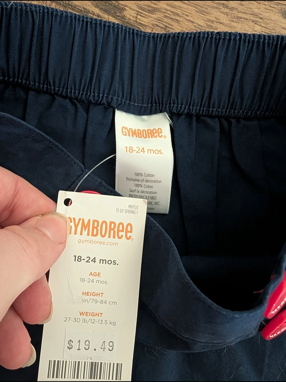 Gymboree Blooming Nautical‎ Skirt Set